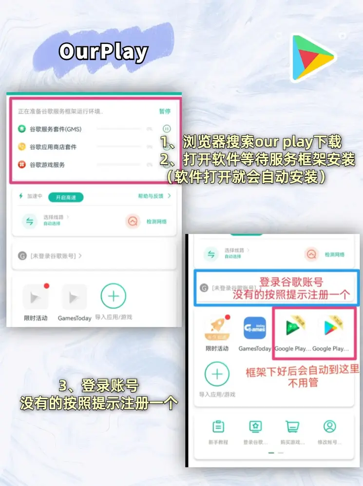 99现金真人截图1